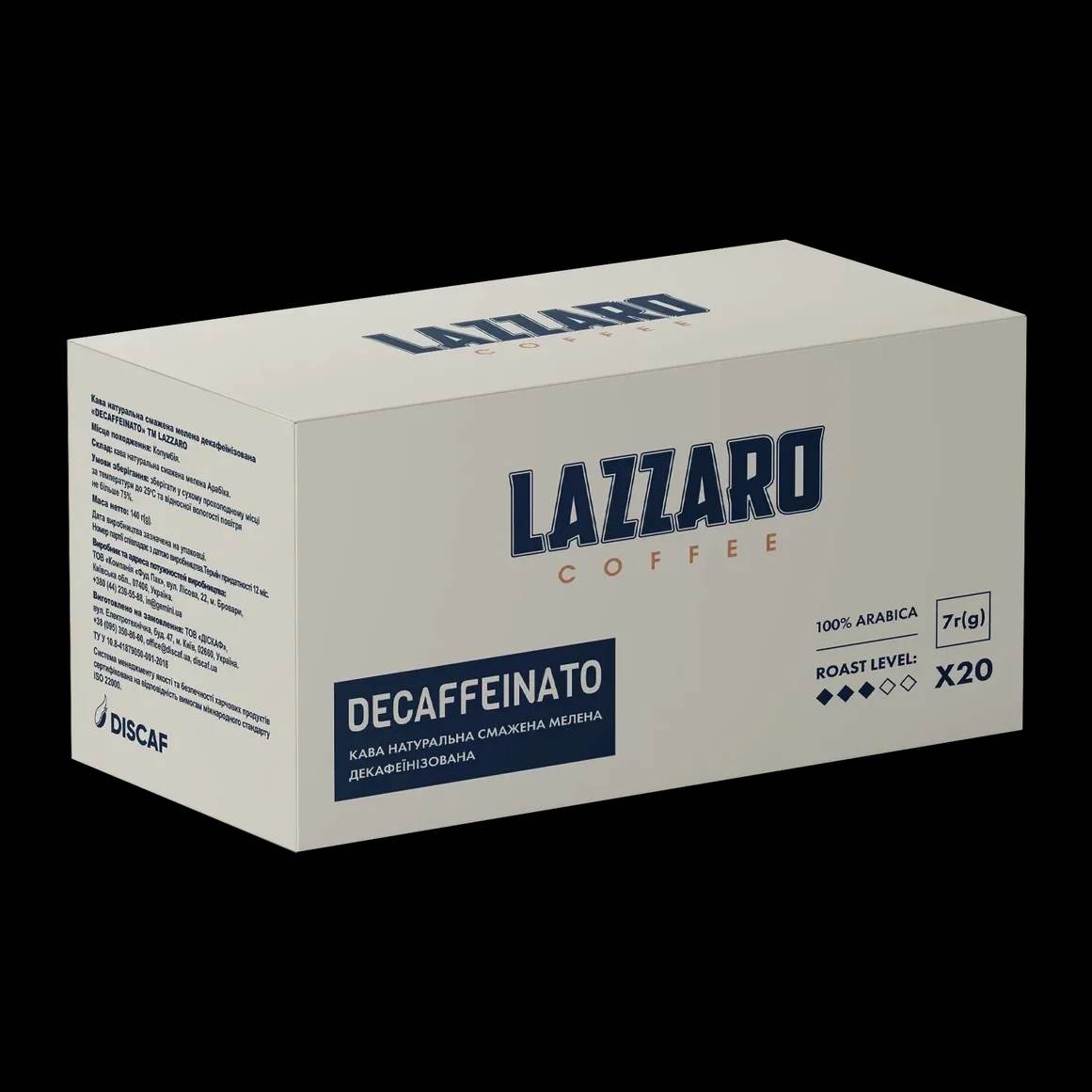 КАВА СМАЖЕНА LAZZARO DECAFFEINATO (БЕЗ КОФЕЇНУ) 20ШТ Х 7ГР
