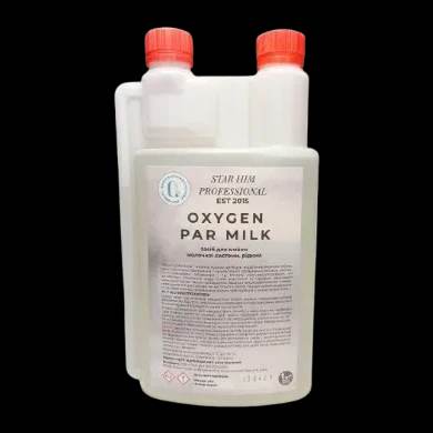 ЗАСІБ ДЛЯ ЧИЩЕННЯ МОЛОЧНОЇ СИСТЕМИ Oxygen Par Milk 1л