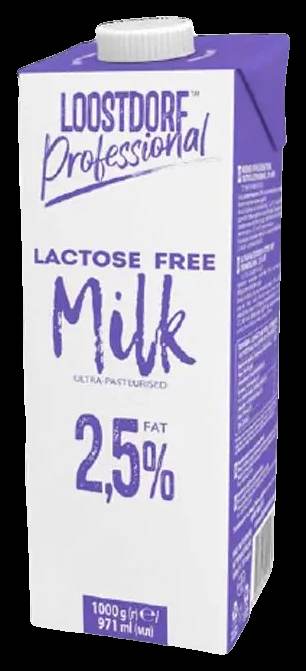 Молоко Loostdorf Professional Безлактозне 2,5%  TBA Edge 1л