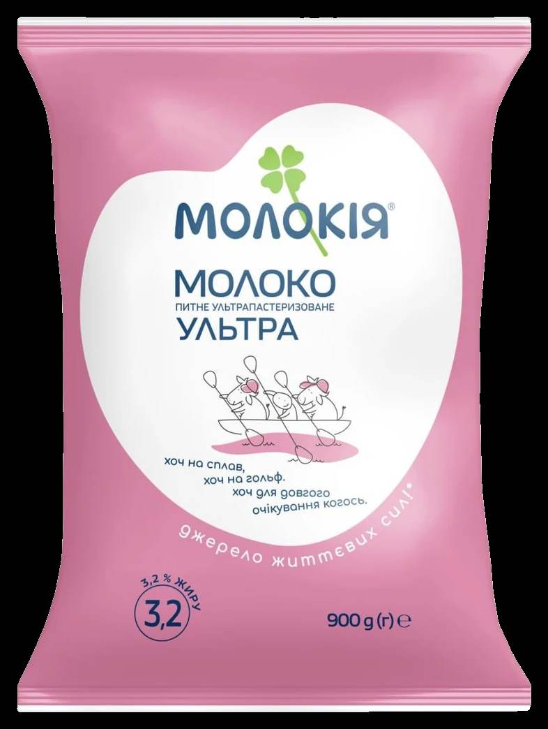 Молоко ТМ МОЛОКІЯ  «Ультра» 3,2 %, 900г