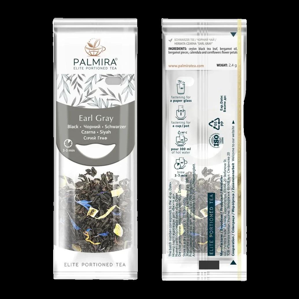 Чай чорний з бергамотом "Сірий Граф" Earl Gray 24 г (10 шт уп) ТМ"Palmira"